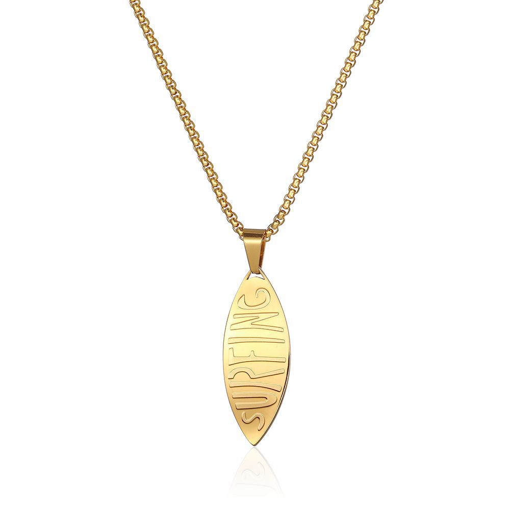 שרשרת ״עמית״